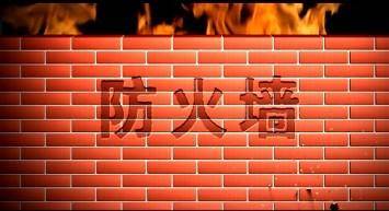 linux防火墙设置端口,centos6.5防火墙开启端口