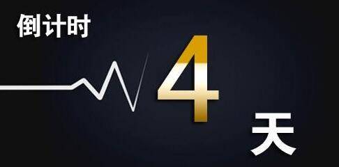 js批量倒计时,js到计时,js多个倒计时,jquery倒计时,jquery倒计时