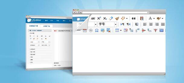 百度编辑器,百度编辑器参数,toolbars,百度编辑器模块,百度编辑器配置,ueditor