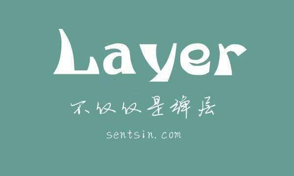 layer关闭弹窗.layer弹窗,layer关闭当前窗口,layer关闭iframe
