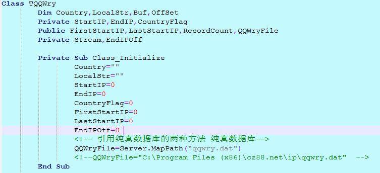 vbscript根据ip查询纯真数据库地址