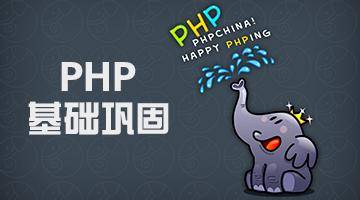 php替换文章关键字链接,php相同的词只替换一次,php替换文章关键字链接只替换一次,php避免重复替换