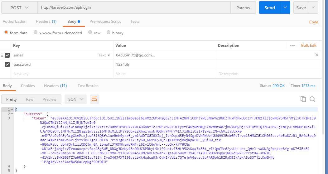 laraver5.4 api接口配置 laravel/passport