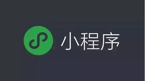 小程序获取上一页的数据修改上一个页面的数据