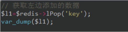 redis列表命令,redis list