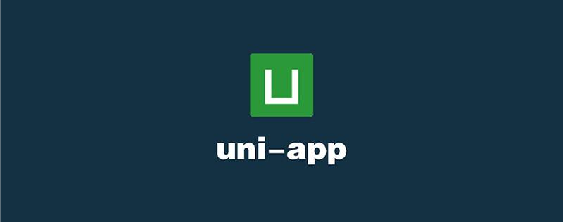 uniapp 开发过程中 遇到的微信支付调用失败 payment微信:-1]General errors","errCode":-100,"code":-100 解决办法