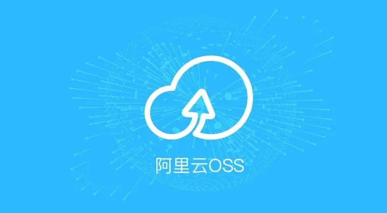 使用STS临时访问凭证访问OSS上传图片,sts,bucket acl